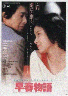 恐怖电影 招魂3 推荐