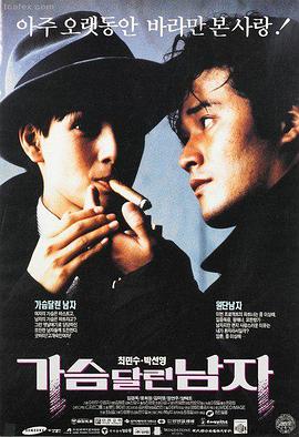 恐怖电影 孤儿怨2 推荐