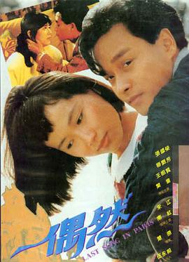 恐怖电影 咒 推荐