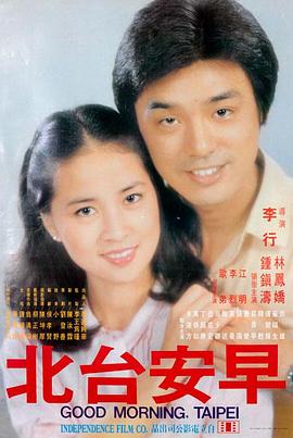 经典恐怖电影 午夜凶铃